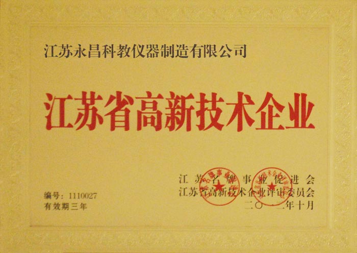 ���Kʡ���¼��g(sh��)��I(y��)