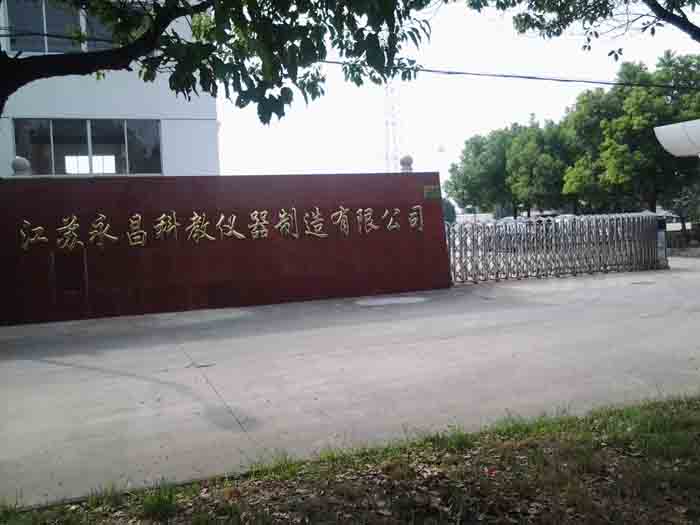 ��˾���T(m��n)